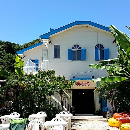 Guest House Churaumi Шимода Екстериор снимка
